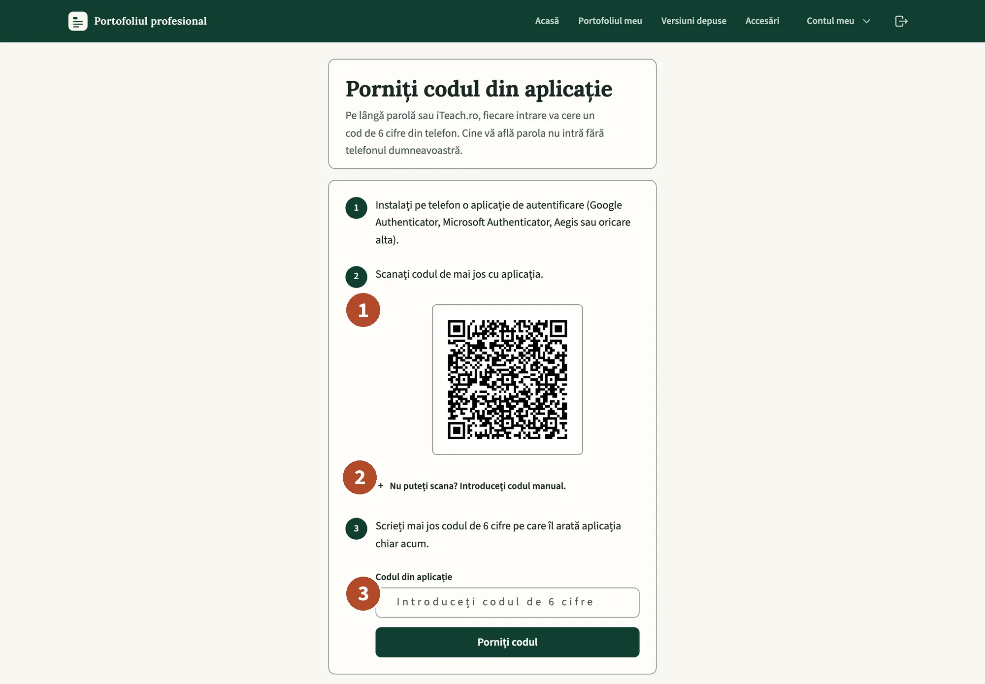 Pagina „Porniți codul din aplicație”, cu sesiunea deschisă cu parola.