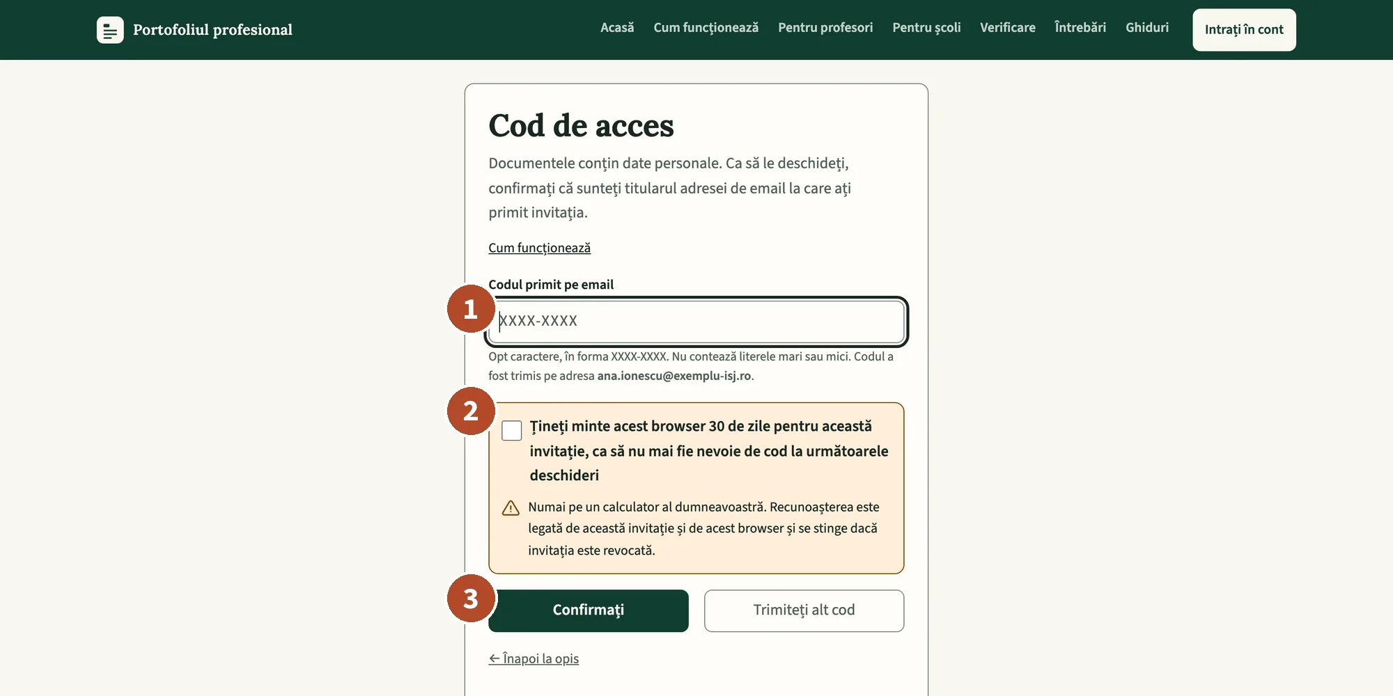 Pagina codului de acces, cu câmpul deschis.