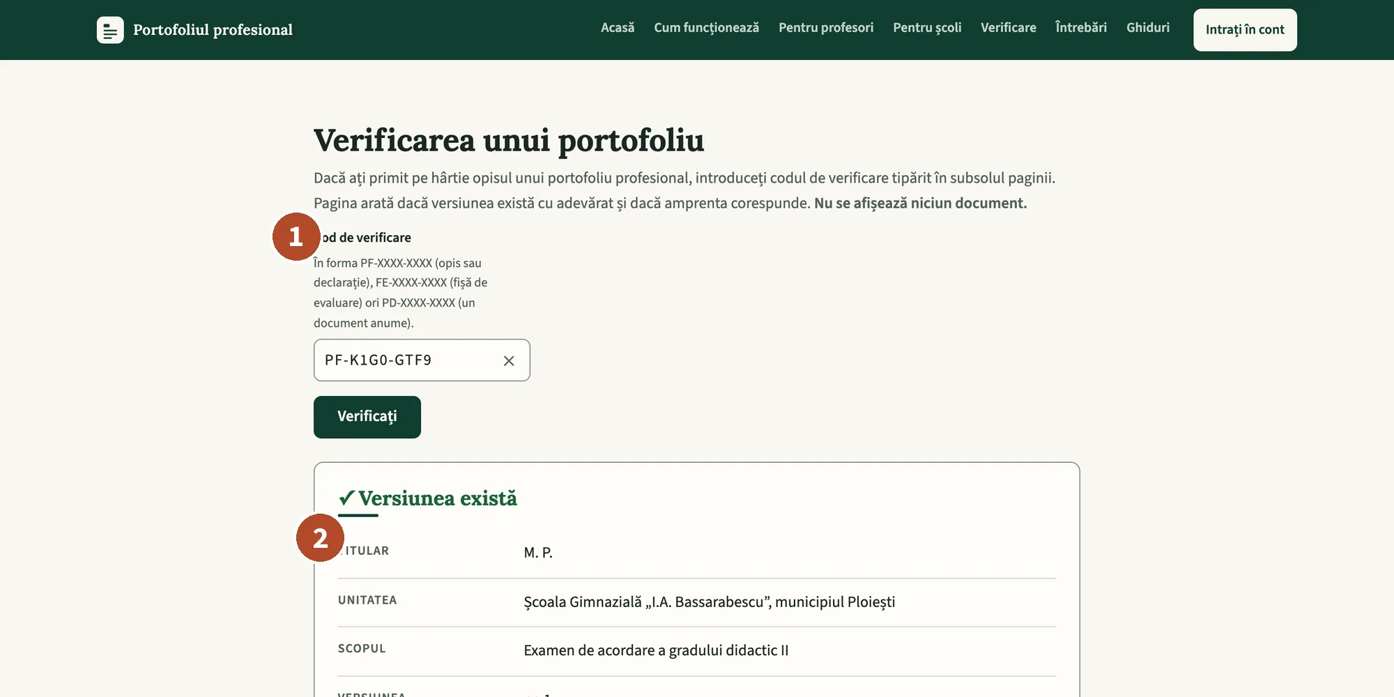 Pagina publică de verificare, cu codul versiunii de probă.